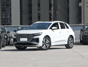 Audi Q4 E-Tron Basic 2024 | testmd.bex-auto.com