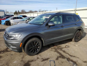 Volkswagen Tiguan S 2018 - 8 | testmd.bex-auto.com