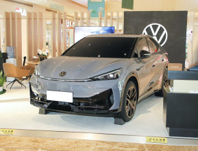 Volkswagen ID UNYX Max 2024 | testmd.bex-auto.com
