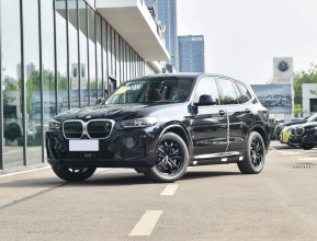 BMW ix3 Basic 2024 | testmd.bex-auto.com