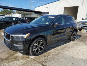 Volvo XC60 B5 2022 2020 - 3 | testmd.bex-auto.com