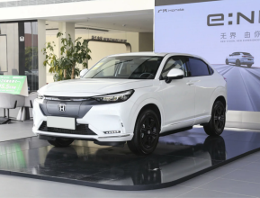Honda E:NP1 Base 2023 | testmd.bex-auto.com