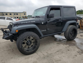 Jeep Wrangler Rubicon 2017 - 1 | testmd.bex-auto.com