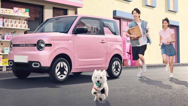 Geely Panda Mini 2025: обновлённый бюджетный электромобиль с запасом хода 210 км - 1 Geely Panda Mini 2025: обновлённый бюджетный электромобиль с запасом хода 210 км - 1 | testmd.bex-auto.com